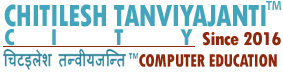 Computer Course Nawanshahr